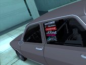 Dacia 1310